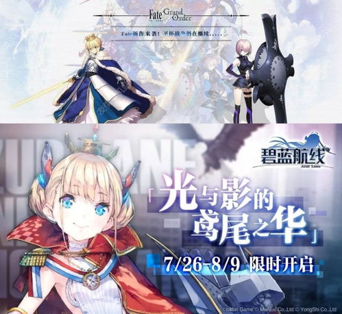 B站收購網易漫畫 二次元世界格局重塑，動漫開發回歸核心航道